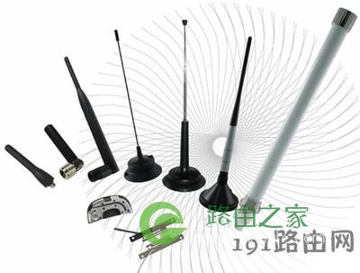 天线是什么 天线是什么