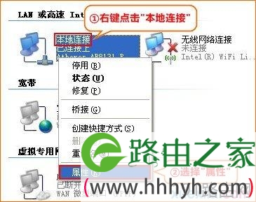 tenda路由器fh365怎么中继wifi信号