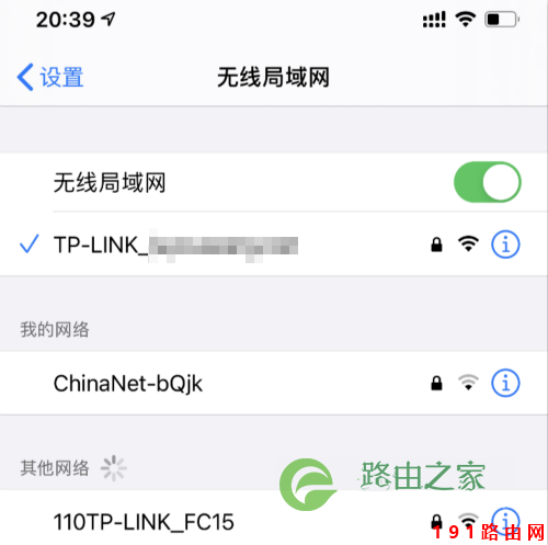 192.168.1.1登录管理入口