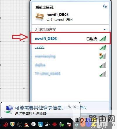 d44538984f6ac36830c157cd5f17ffb8