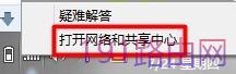 腾达路由器地址是多少