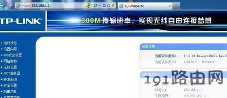 d4a872a236e7671ed40159824d4b4b63-1