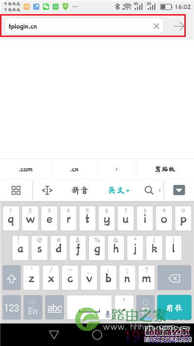 怎么用手机浏览器设置tp-link无线路由器