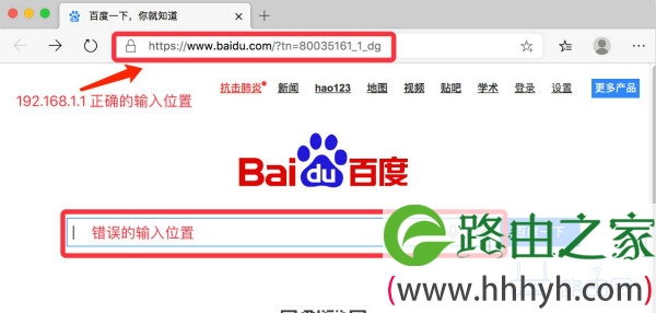melogin·cn登录官网入口