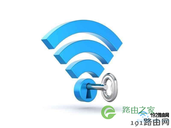 路由器WiFi密码忘记了