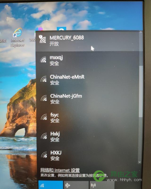 新买的无线路由器怎么设置