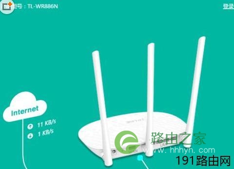 TPLink WR886N无线路由器怎么修改WiFi连接密码