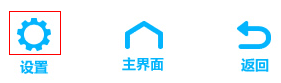 无线路由器开关的具体位置在哪