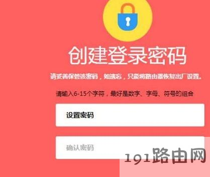 falogin.cn进不去,开启wds是什么意思,上行带宽和下行带宽,ip地址与网络上的其他系统有冲突,d-link设置,无线路由器wifi穿墙