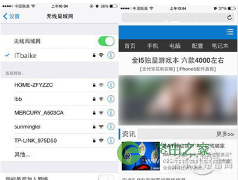 192.168.0.1登录入口手机登录设置步骤
