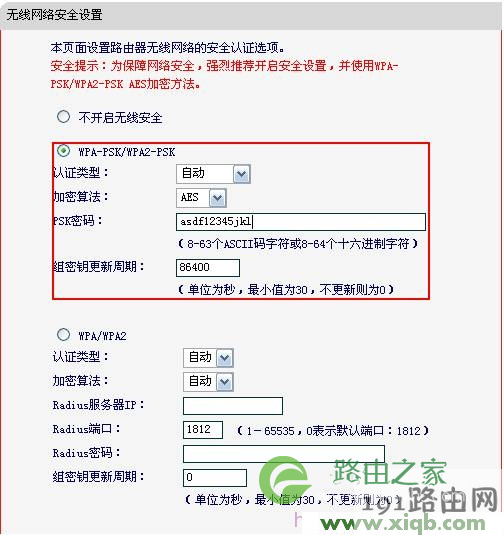mercury水星无线路由器怎么安装使用,melogin.cn设置登录,水星路由器 ap设置,melogin.cn登录不了,水星路由器账号密码,melogin.cn怎么登陆,mercury无线密码