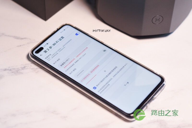家里WiFi不稳定 卡经常掉线？荣耀猎人游戏路由评测