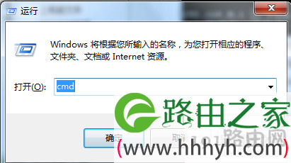 ping 192.168.0.1什么意思