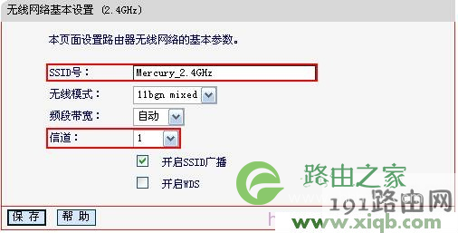 mercury水星无线路由器怎么安装使用,melogin.cn设置登录,水星路由器 ap设置,melogin.cn登录不了,水星路由器账号密码,melogin.cn怎么登陆,mercury无线密码