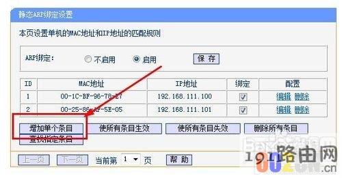 dc9d5a9913dbc66523bc98366977d3ad