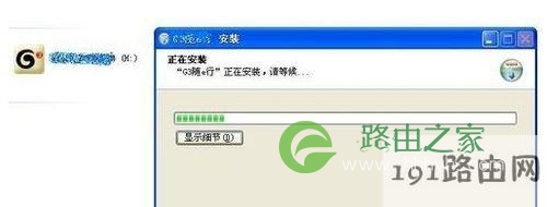 无线网卡怎么用 无线网卡怎么用