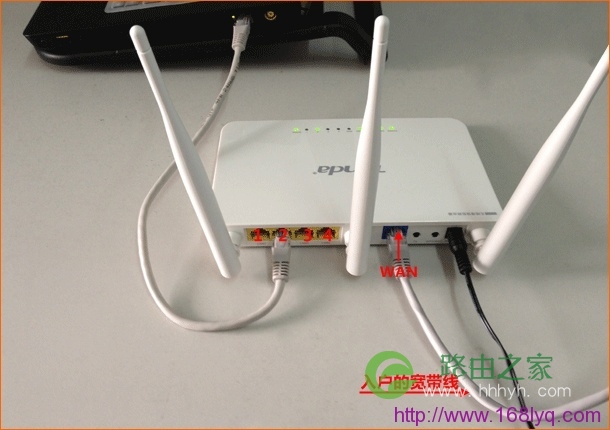 wifi设置网址打不开怎么办?