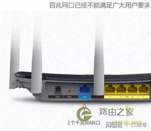 为什么安装了200M宽带,你还是感觉速度慢?