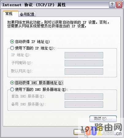 dd860062120b233c227559e1164582c6