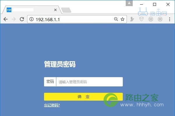新换路由器怎么设置?