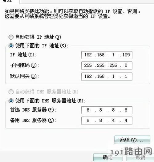 ddfcedd12f72add29d02e17895f04508