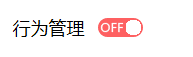 使用有线能够上网,但是无线上不了网怎么办?