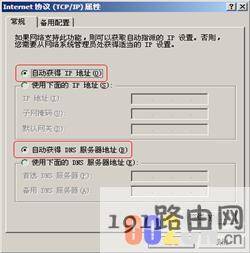 de5bf2dc7642320e7135e0e1c7e8bda7