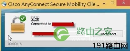 cisco anyconnect设置