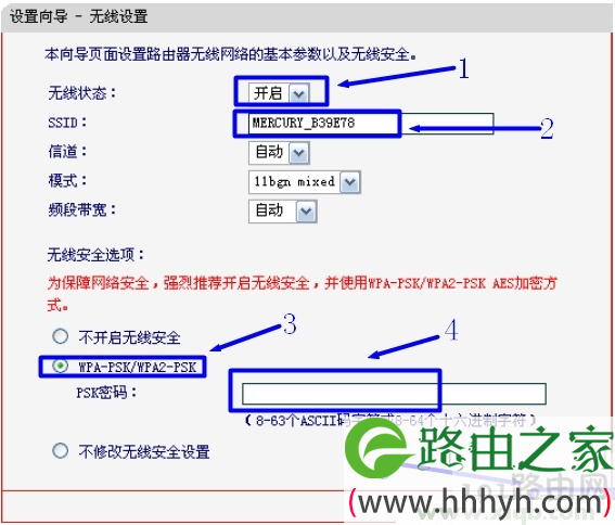 melogin.cn网络连接不上