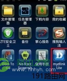 手机如何管理D-link云路由器