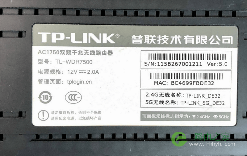 手机无法打开登录192.168.1.1怎么办？