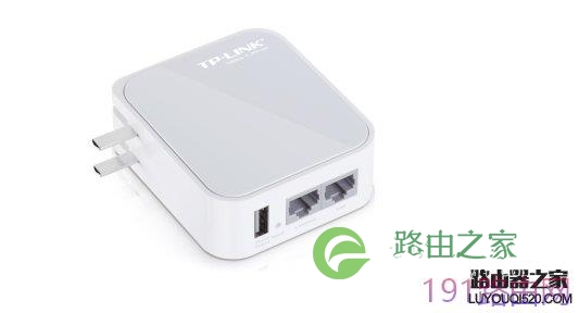 tplink迷你无线路由器怎么设置