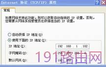 TP-LINK TL-R402M路由设置实战个人经验分享