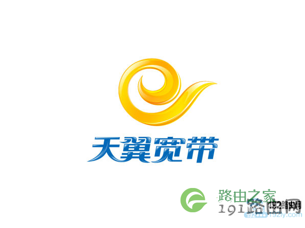 电信天翼宽带