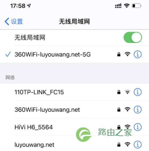 192168.0.1修改密码(192.168.0.1手机登陆360路由器)