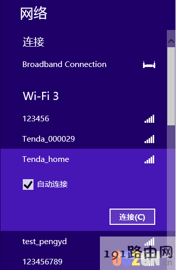 e12c8cdc5f31bb36373b0415f82ca849