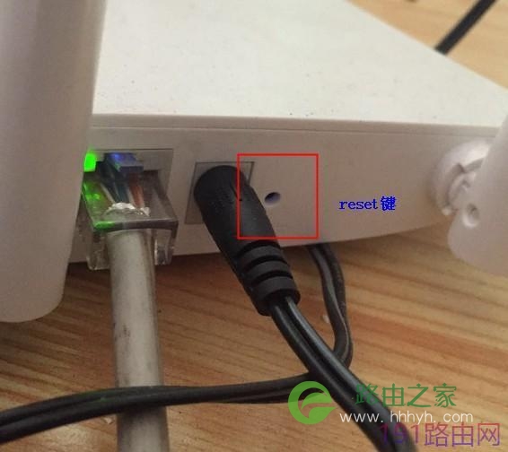 家用路由器如何设置？水星家用路由器设置教程