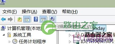 小度WiFi做无线网卡操作步骤
