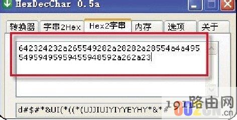 e1b108c45eda6780bdd02074ece60f97