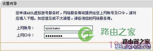 fast无线路由器怎么设置 fast无线路由器设置方法