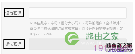 TP-LINK路由器默认（出厂、原始）登录用户名密码