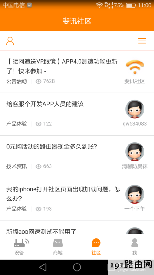 e41e164ee0a30bc8206d6b7a20e8db78 e41e164ee0a30bc8206d6b7a20e8db78