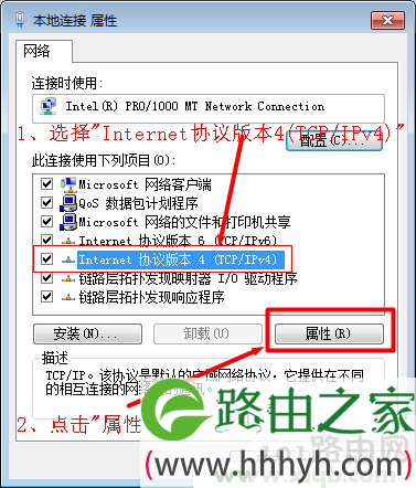 melogin.cn网络连接不上