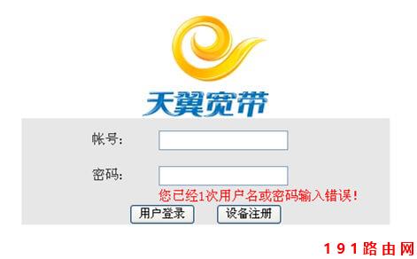 e4b961a8b9c8f1d8da4a2d80b162bb02