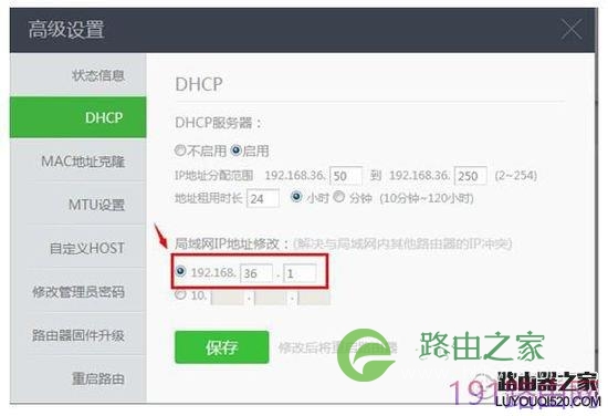 高手过招