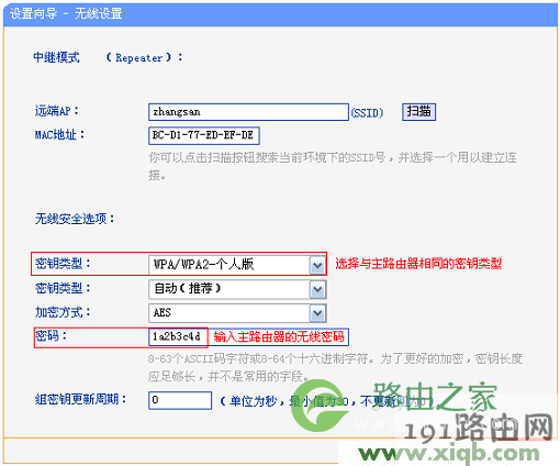 192.168.1.1和tplogin.cn都没有用?