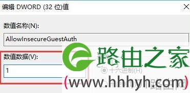 访问小米路由器硬盘方法步骤