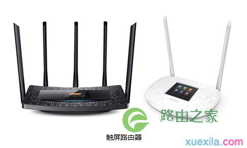 如何设置WIFI定时开关