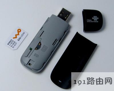 无线上网资费卡是什么