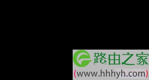 TL-TR761设置步骤图文教程